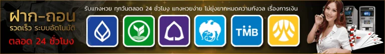 dgcasino